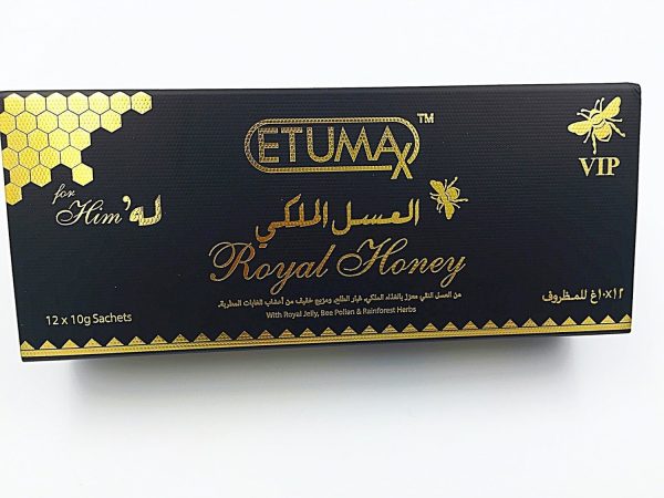 Golden-Royal-Honey-014-600x450